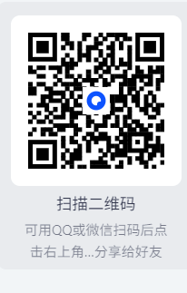 小红书电商直播营带货+店铺+笔记 【1.9GB】