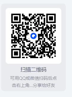 《柏拉图式性爱》T 字裤皇后饭岛爱自传