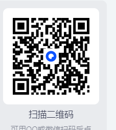 家教(2025)【4K / DV&HDR / 高码率】【杜比全景声】【内封中字】【14.4G】