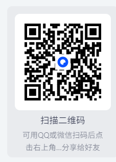 《中国历史图说》(12册精装本/台湾世新版)作者:苏振申 总编校【PDF】(864MB)