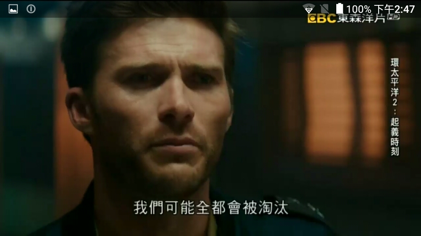 CloudTV(云电视软件)