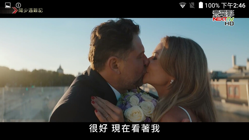 CloudTV(云电视软件)