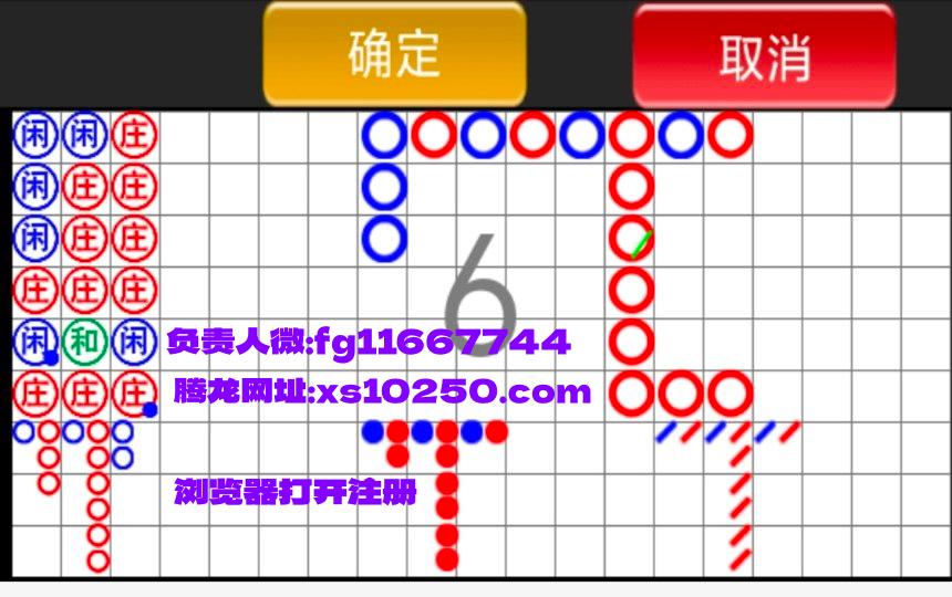 官网注册《 xs10250.com》新盛公司线上客服联系方式网址