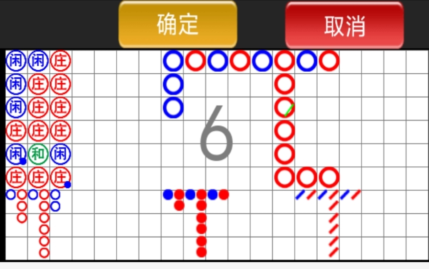 官网注册《 xs10250.com》新盛公司点击游戏注册会员账号登录游戏网址