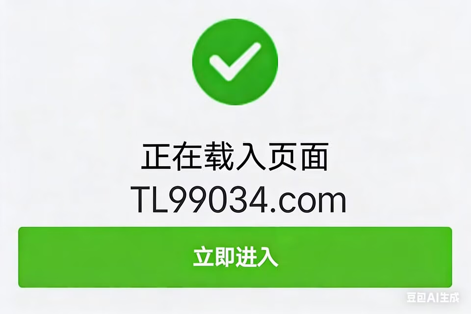 腾龙公司最新会员注册方式以及游戏账号登录网址