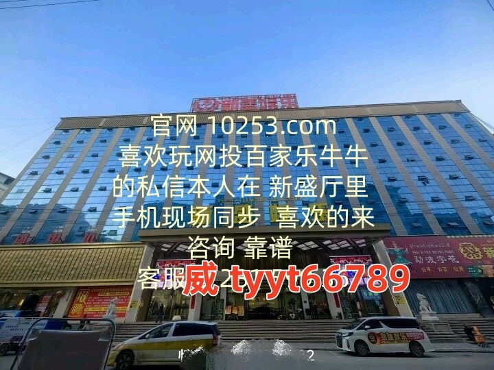 腾龙 网上正规实体龙虎平台 【xs10253.com】