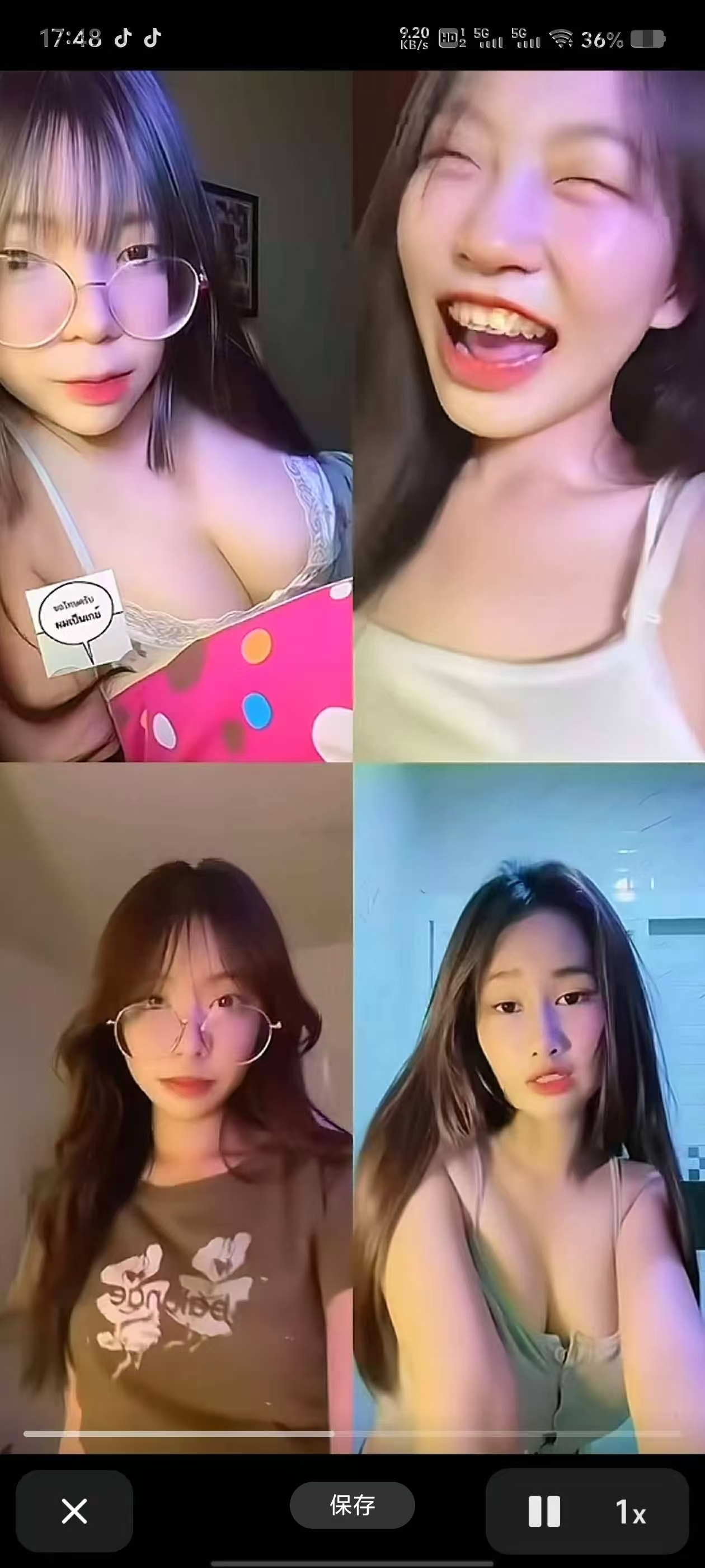 TikTok36.0.4，最新抖音海外版无限制！